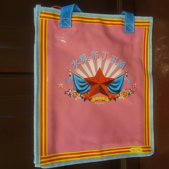 Nwt Dumpling dynasty zippered tote - Picture 2 of 2